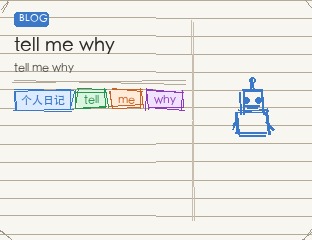tell me why