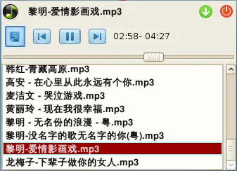 xdmusic