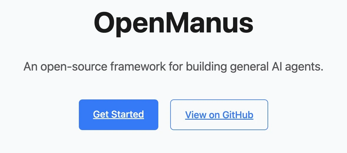 Open-Manus开源多智能体工具部署全攻略