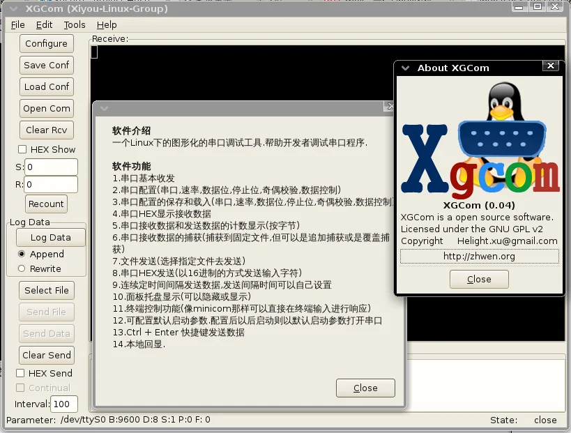 XGCom